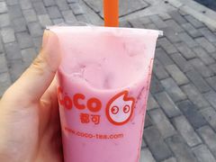 -CoCo都可(常德路店)
