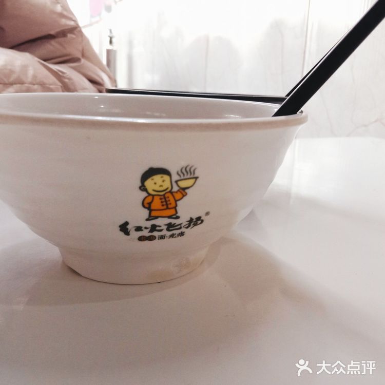 从初中就在这家吃，现在已经毕业了
