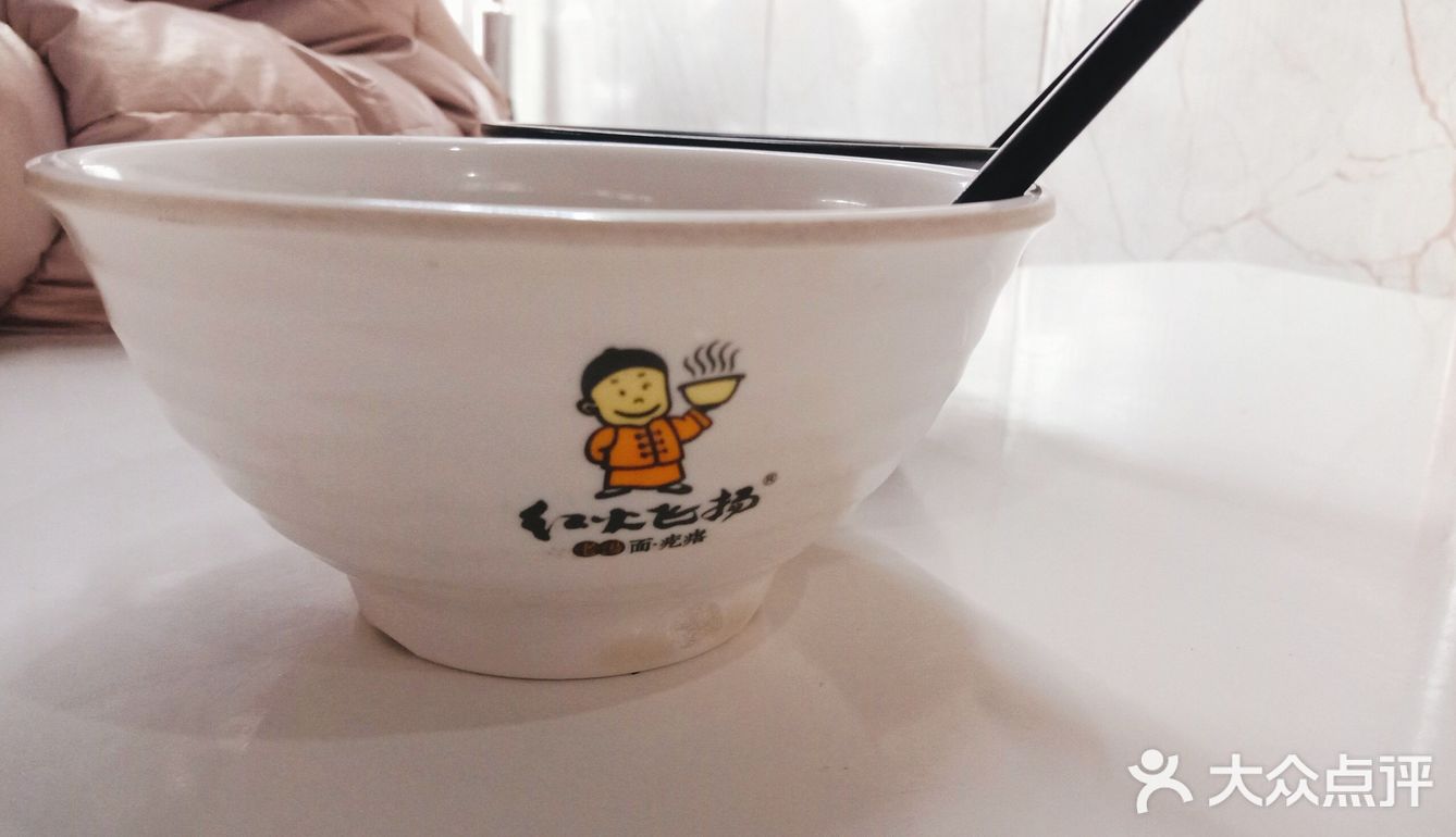 从初中就在这家吃,现在已经毕业了