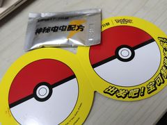 -7分甜(栖霞万谷慧店)