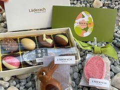 -Laderach 莱德拉(上海环贸iapm店)