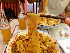 -大嘻咹biangbiang面(历史博物馆店)