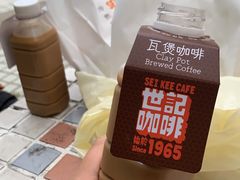 -世记咖啡(氹仔外卖店)