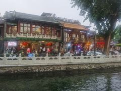 -庆云楼饭庄(什刹海店)