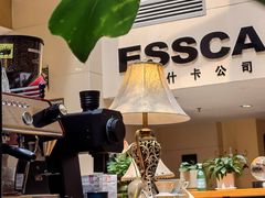 -阿什卡咖啡馆ESSCA COFFEE(塔里木石油宾馆店)