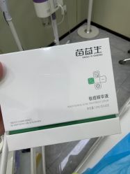 -苗医生0感祛痘连锁