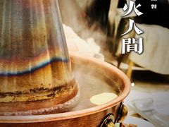 清水锅-洪长兴(广西北路店)