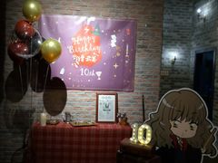 -歪歪宫殿·生日派对·团建聚会·轰趴·Wonder Palazzo
