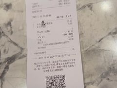 -大食代美食广场(上海中心店)