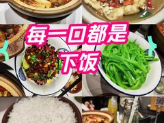 -潇湘阁(昆泰国际大厦店)