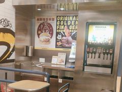 -蛋魂EGGSOUL(洪武创始店)