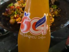 -山丹马记炒拨拉(南关店)