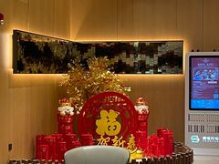 -广州奥园喜来登酒店