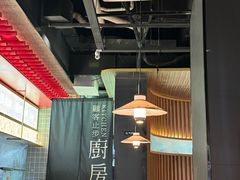 -晓淮山·扬州早茶·淮扬菜(龙阳广场店)