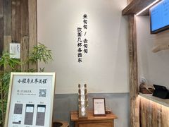 -李山山茶事(景枫店)