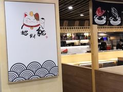 -赤稻·日式料理(禅城店)