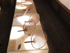 -無用生活空间(北京店)