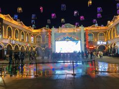 -民主路老街