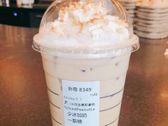 -星巴克(前滩世贸中心店)