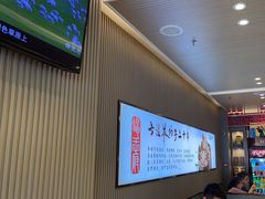 -蝎王府羊蝎子(西直门店)