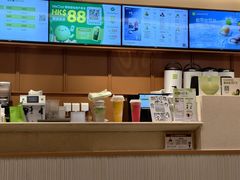 -奈雪的茶(领展中心城店)