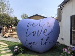 -HERRE·FARM 赫尔露营农场·团建聚会包场