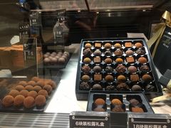 -Awfully Chocolate(嘉里城店)