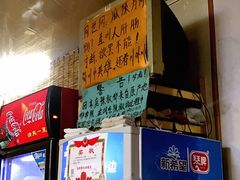 -川外川(市场一路店)