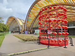 -中国天府农业博览园