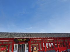 -沈阳故宫·莊啡