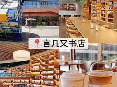 -白洋淀景区