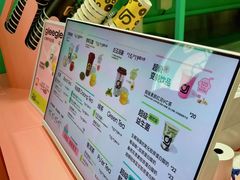 -gleeglee乐溢亦茶(合生汇店)