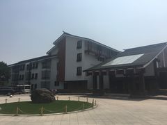 -西郊宾馆·1921餐厅