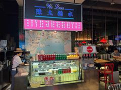 -陈鹏鹏潮汕菜(宝安机场T3航站楼店)