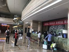 -北京园博大酒店