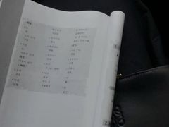 -韩通韩国语学院(虹口校区)