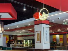 -晋阳春·山西菜·北京烤鸭(交大店)