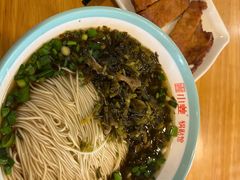 -小姜锅贴(凤凰街店)