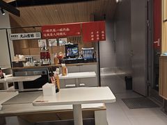 -一醒·手工面·西北传统小吃(悠方购物中心店)
