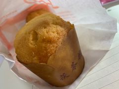 茯苓糯米蛋糕-稻香村金沟河第33营业部