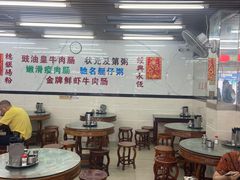 -穗银肠粉店(东川路店)