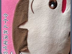 -强盅盅重庆市井火锅店(中央大街店)