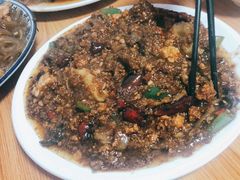-金鹏鱼肉馆