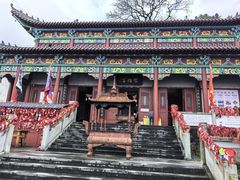 -萍乡武功山风景名胜区