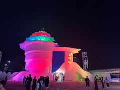 -北戴河碧螺塔海上酒吧公园
