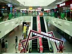 -和瑞广场