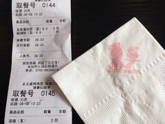 -秦云老太婆摊摊面(磁器口店)