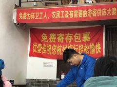 -优壹佳·延边朝鲜族料理(中山北路店)