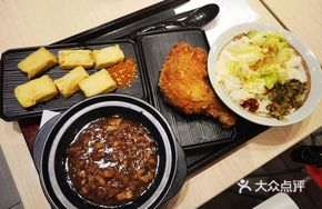 Luxury Gun Leg Braised Pork Rice