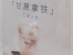 -Manner Coffee(大宁国际商业广场店)